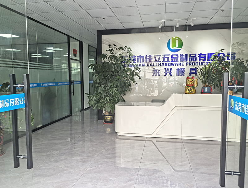 汕尾模具